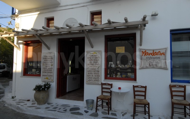 Mandarini - _MYK2291 - Mykonos, Greece