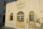 Guzel - Mykonos Club with loud ambiance