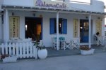 Malama - Mykonos Cafe with social ambiance