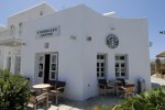 Starbucks - Mykonos Cafe serving snacks