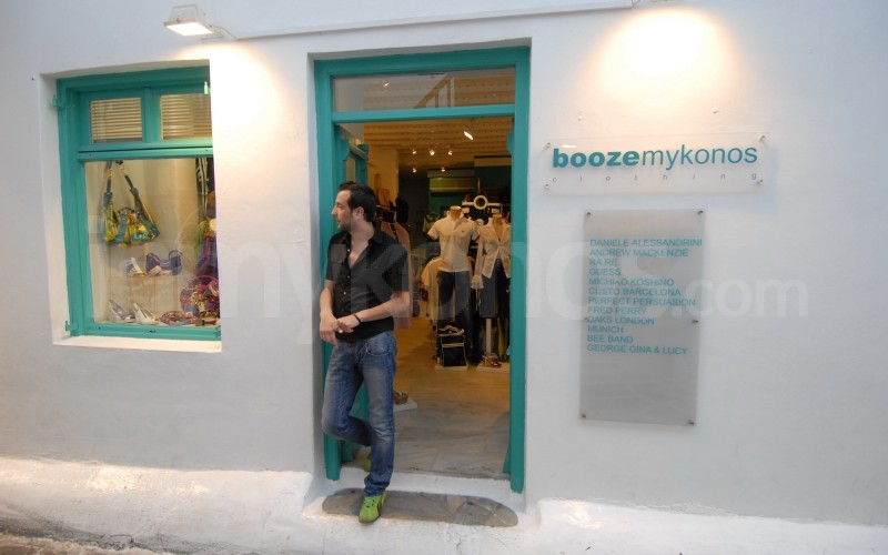 Booze Mykonos - _MYK0163a - Mykonos, Greece