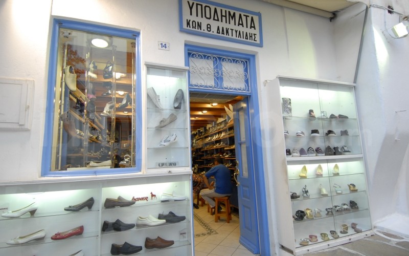 Konstandinos Daktylidis Shoes