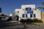 Dionysos Hotel - Mykonos Hotel with a parking