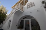 Terra Maria Hotel - Mykonos Hotel with a garden area