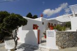 Marina Pension - Mykonos Rooms & Apartments that provide housekeeping