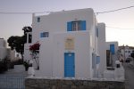 Elena Studios & Suites - pet friendly Rooms & Apartments in Mykonos