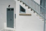 Mykonos Marina - Mykonos Rooms & Apartments with air conditioning facilities
