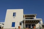 Villa Giovanni - Mykonos Rooms & Apartments with tv & satellite facilities