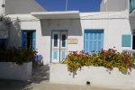 Adam Mikele Rooms - family friendly Rooms & Apartments in Mykonos