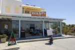 Masa Hapsa - Mykonos Tavern that offer delivery