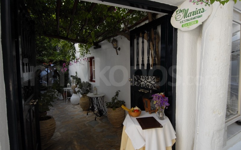 Chez Maria - _MYK1292 - Mykonos, Greece