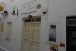 Orts'ala Banda - Mykonos Club with social ambiance