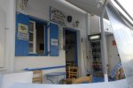 O Kanakias - Mykonos Fast Food Place that offer self service