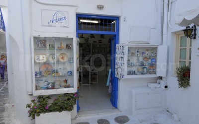 Ricordo - _MYK1233 - Mykonos, Greece