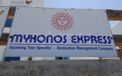 Mykonos Express
