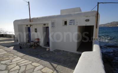 Public Toilets - _MYK1198 - Mykonos, Greece
