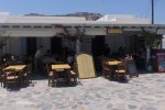 To Steki Tou Proedrou - Mykonos Tavern with greek cuisine