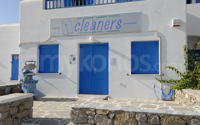 Cleaners - _MYK0078 - Mykonos, Greece