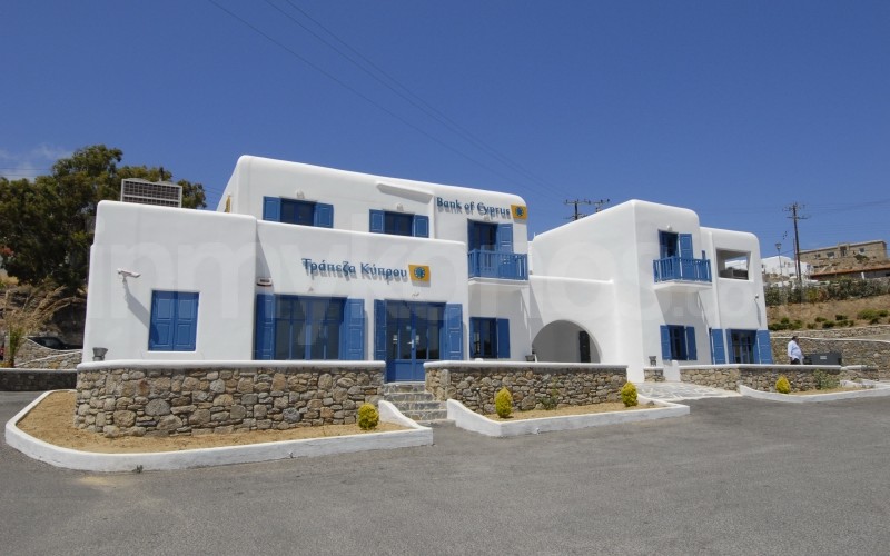 Bank of Cyprus - _MYK0722 - Mykonos, Greece