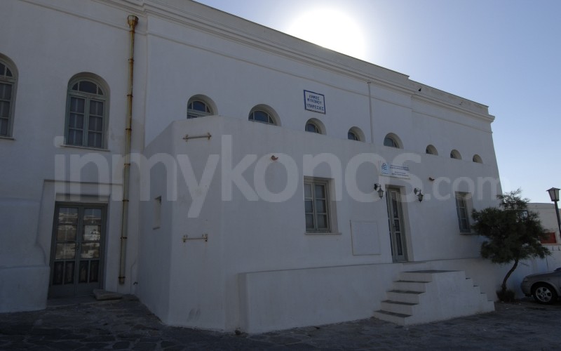 Mykonos Town Hall - _MYK1194 - Mykonos, Greece