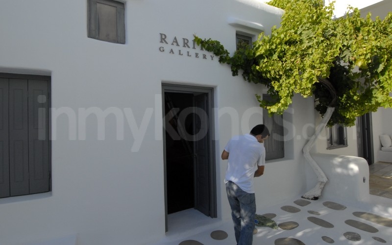 Rarity Gallery - _MYK1297 - Mykonos, Greece