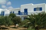 Aeolos Hotel - Mykonos Hotel with tv & satellite facilities
