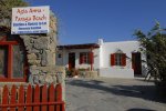 Agia Anna Beach Studios & Apartments - Mykonos Rooms & Apartments with a parking
