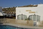 Zannis Hotel - Mykonos Hotel that provide breakfast