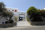 Rochari Hotel - Mykonos Hotel that provide housekeeping
