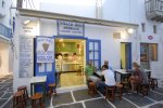 Leonidas - Mykonos Fast Food Place with american cuisine