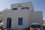Hellenic Island Services Mykonos