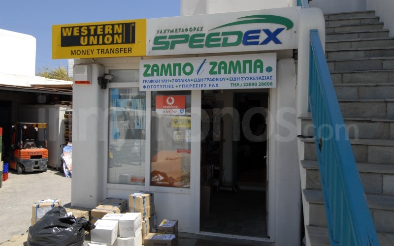 Speedex - _MYK0732 - Mykonos, Greece