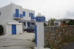 Eleni Pension - Mykonos Rooms & Apartments that provide room service