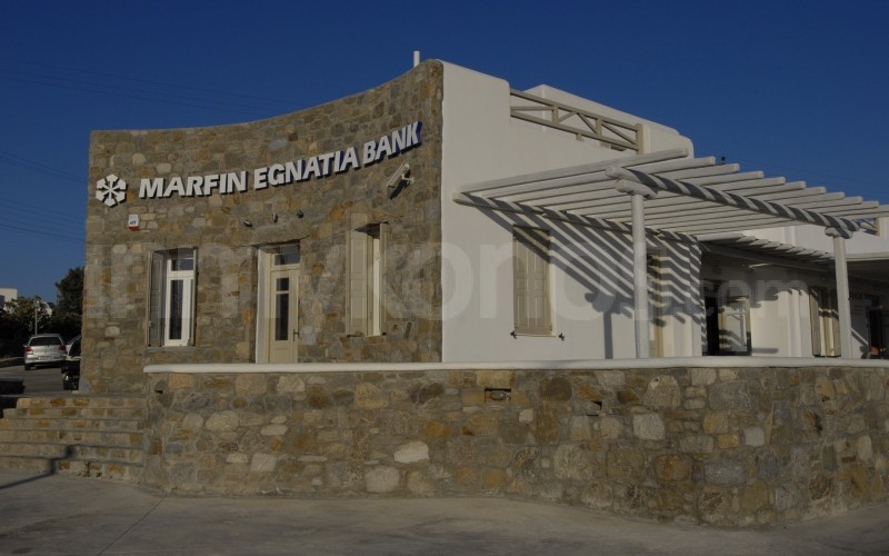 Marfin Egnatia Bank - _MYK0089a - Mykonos, Greece