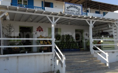 Grocery - _MYK0105a - Mykonos, Greece