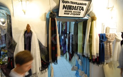 Nikoleta - _MYK0300 - Mykonos, Greece