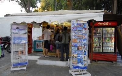 Kiosk - _MYK0137a - Mykonos, Greece