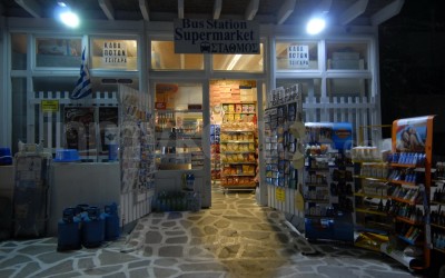 Bus Station Supermarket - _MYK0285a - Mykonos, Greece
