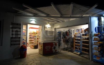 Mini Market & Tobacco Shop - _MYK0287 - Mykonos, Greece