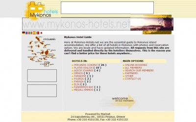 mykonos-hotels.net - mykonos hotels dot net - Mykonos, Greece