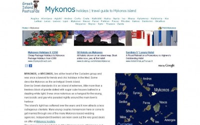 greekisland.co.uk - Holidays to Mykonos - travel guide to Mykonos isla - Mykonos, Greece