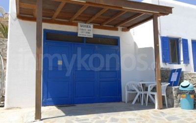 Kiosk - _MYK1943 - Mykonos, Greece